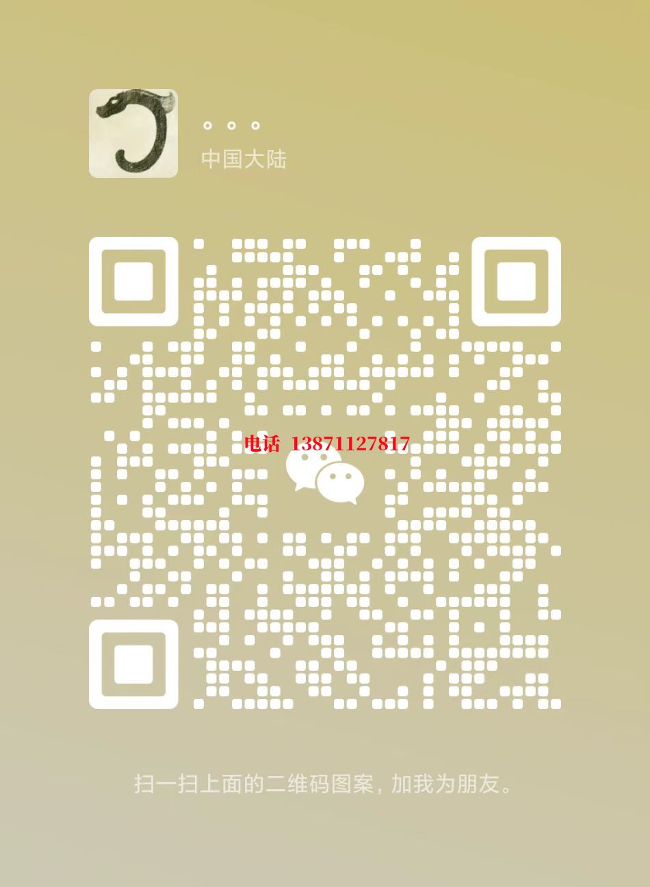 乐山化工厂管道自来水球墨铸铁管物理清洗